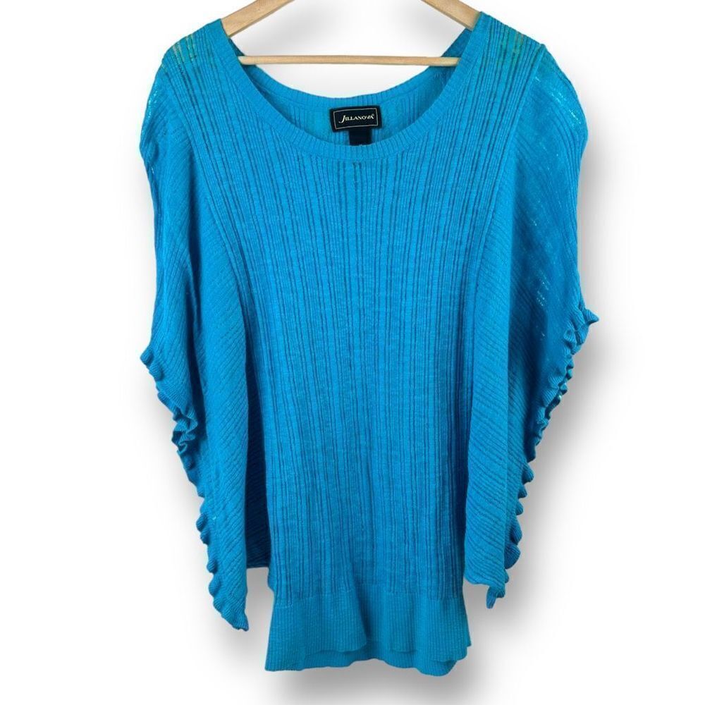 Jillanova ocean blue lightweight‎ cotton sweater size M